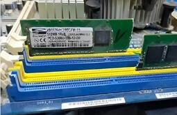 Настройка серверов Междуреченск